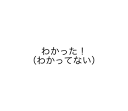 773950442