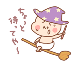 7739514