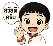 773952049