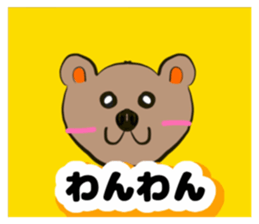 773953521