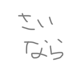 773955874