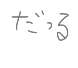 773955886