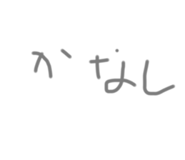 773955890