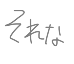 773955892