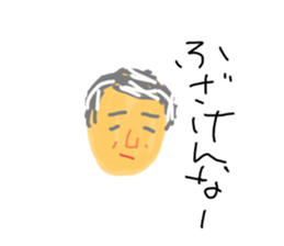 773959706