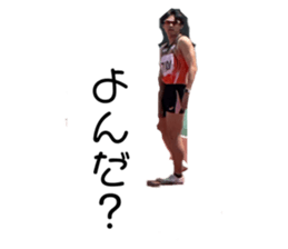 773962527
