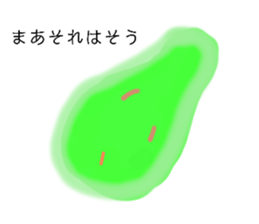 773964146