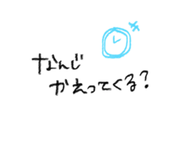 773964820