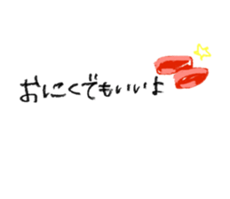 773964829