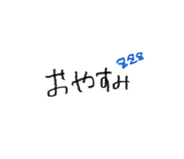 773964840