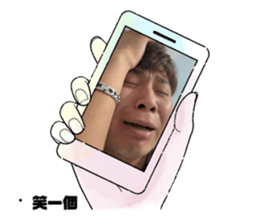 773966370