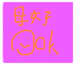 773968472