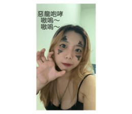 773968811