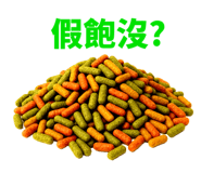 773969374