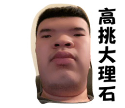 773969650