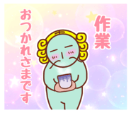 773970147