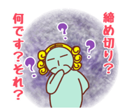 773970148