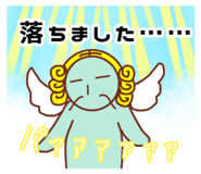 773970152