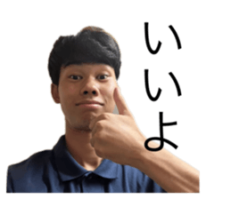 773974195
