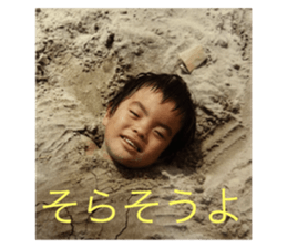 773974718