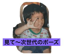 773975142
