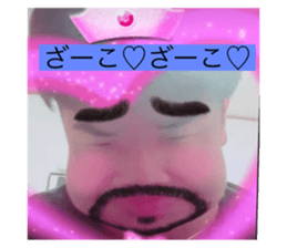 773977375