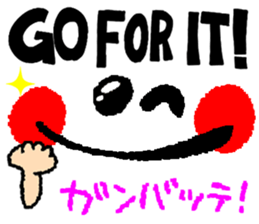 773980883