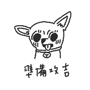 773980906