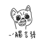 773980912