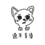 773980913