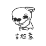 773980914