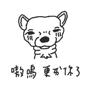 773980915