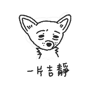 773980916
