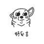 773980922