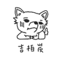 773980924