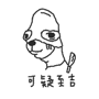 773980925