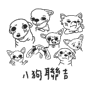 773980928