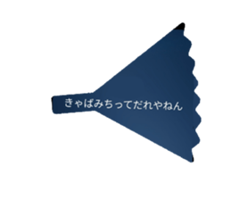 773981504