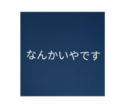 773981513