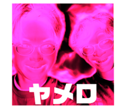 773981627