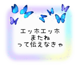 773981847