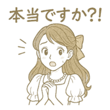 773982519