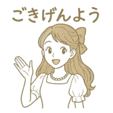 773982526
