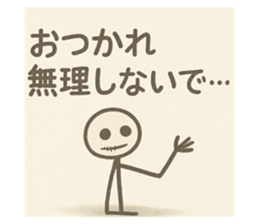 773982957