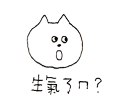 773983765