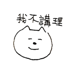 773983766