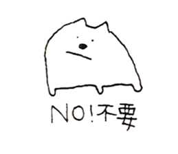 773983776