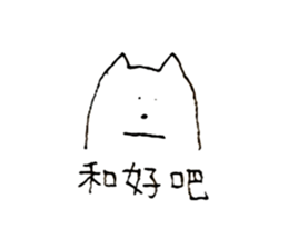 773983781