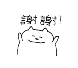 773983788