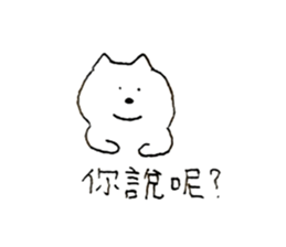 773983791